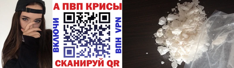 NBOMe Борзя
