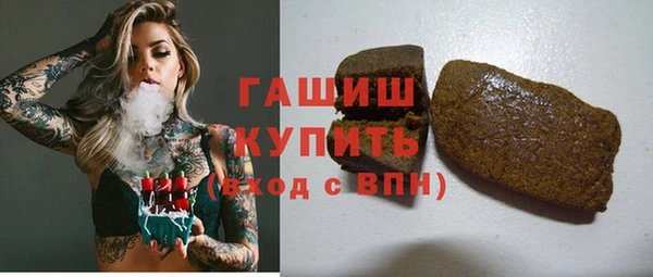 каннабис Алексеевка