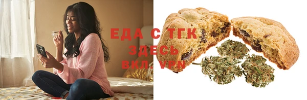 каннабис Алексеевка