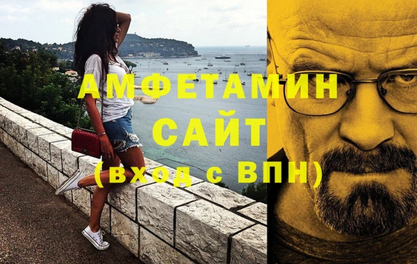 дживик Алзамай