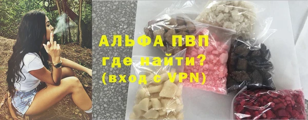 амфетамин Приозерск