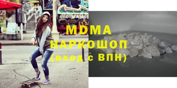 каннабис Алексеевка