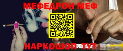 дурь Прокопьевск