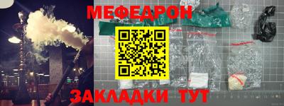 дурь Прокопьевск