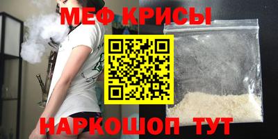 дурь Прокопьевск