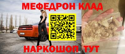 марки lsd Прохладный