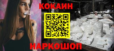 марки lsd Прохладный