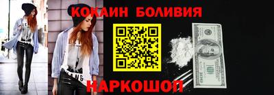 марки lsd Прохладный