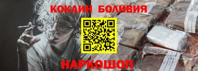 ALPHA PVP Протвино
