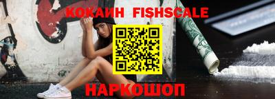 дурь Прокопьевск