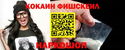 дурь Прокопьевск