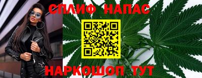 марки lsd Прохладный