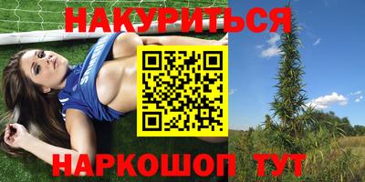 марки lsd Прохладный