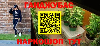 марки lsd Прохладный