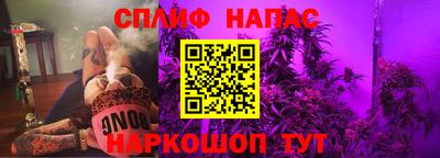 марки lsd Прохладный
