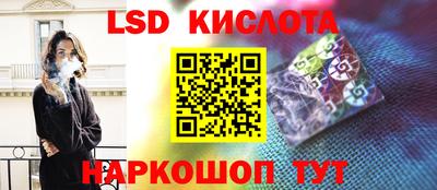 дурь Прокопьевск