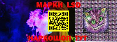 дурь Прокопьевск