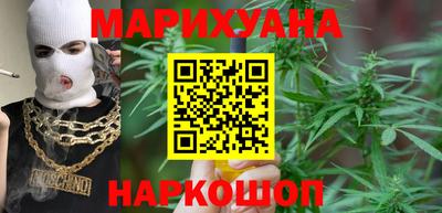 дурь Прокопьевск
