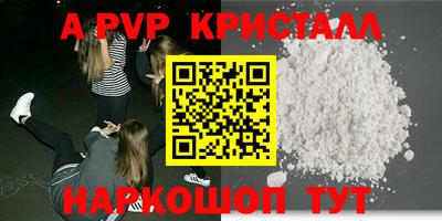 марки lsd Прохладный