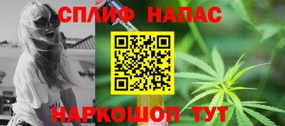 дурь Прокопьевск