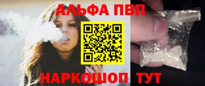 марки lsd Прохладный