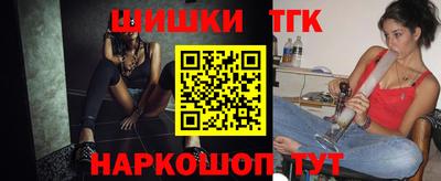 ALPHA PVP Протвино