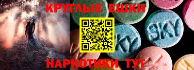 дурь Прокопьевск