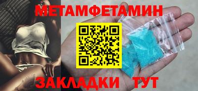 марки lsd Прохладный
