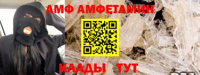 дурь Прокопьевск
