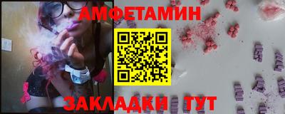 марки lsd Прохладный