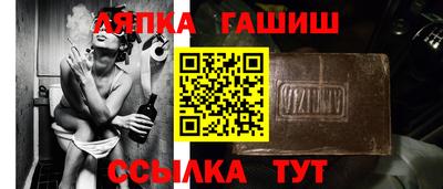 ALPHA PVP Протвино