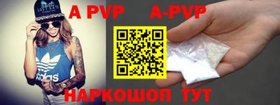 дурь Прокопьевск