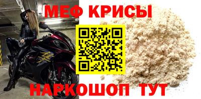марки lsd Прохладный