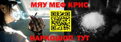 дурь Прокопьевск