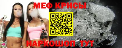 ALPHA PVP Протвино