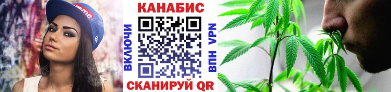 МАРИХУАНА Bruce Banner Борзя